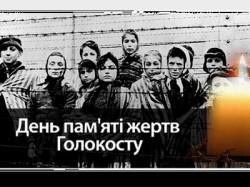 Фотографія офіційного засідання у конференц-залі. Члени Національної ради сидять за круглим столом з мікрофонами та ноутбуками. На фоні видно державну символіку України та банери з логотипом відомства.