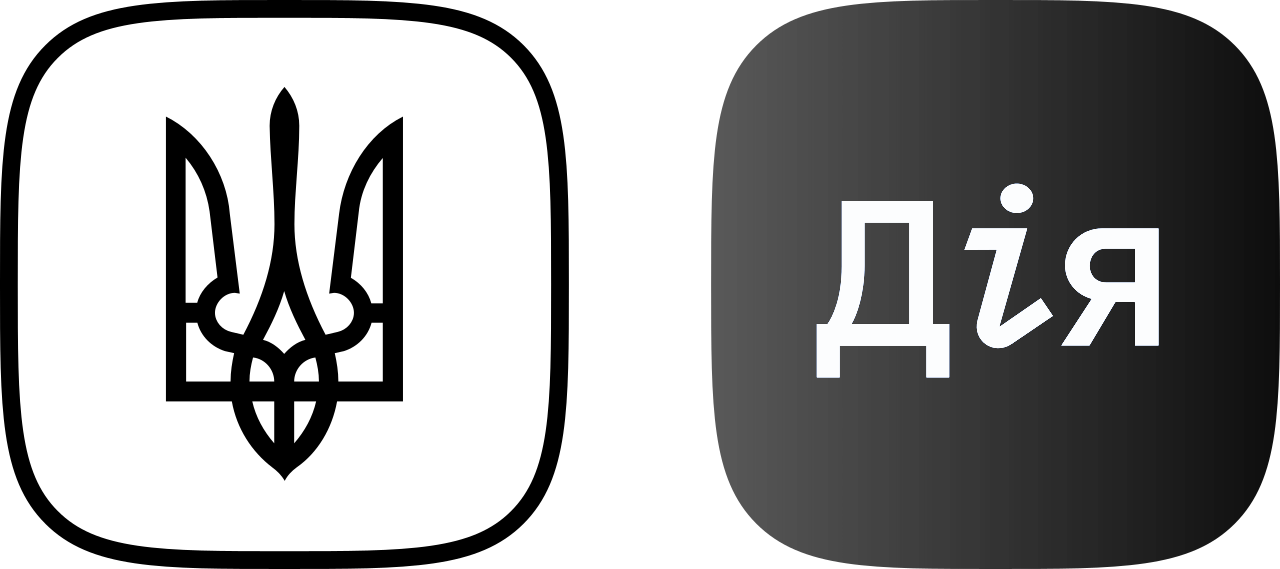 Державні послуги онлайн